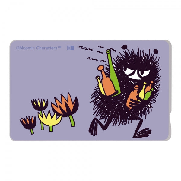 #カラー_スティンキー