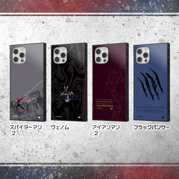 『マーベル』/耐衝撃ハイブリッドケース KAKU