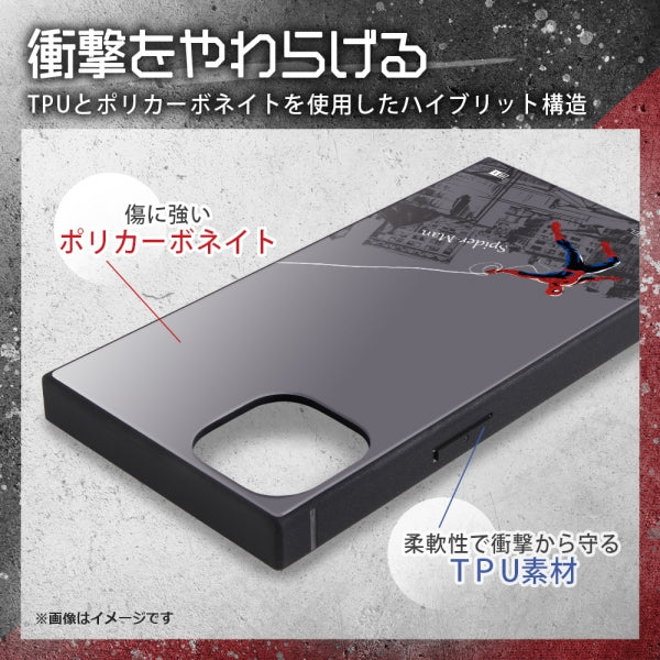 『マーベル』/耐衝撃ハイブリッドケース KAKU