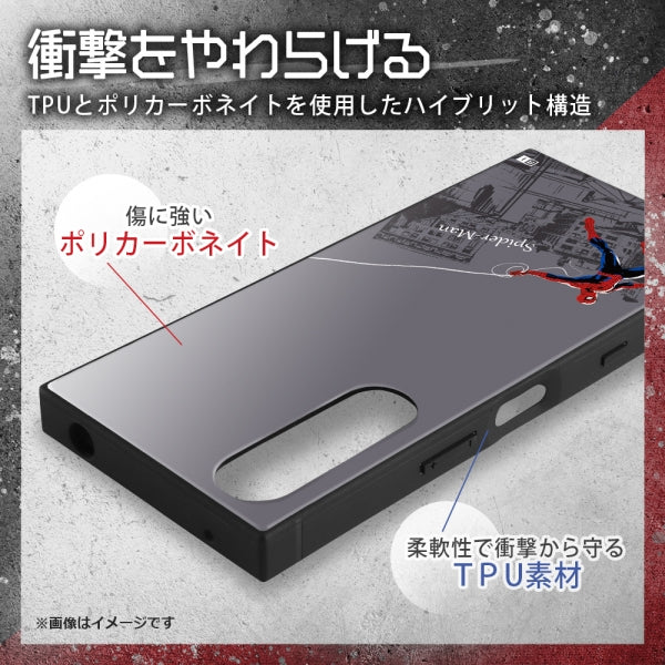 『マーベル』/耐衝撃ハイブリッドケース KAKU