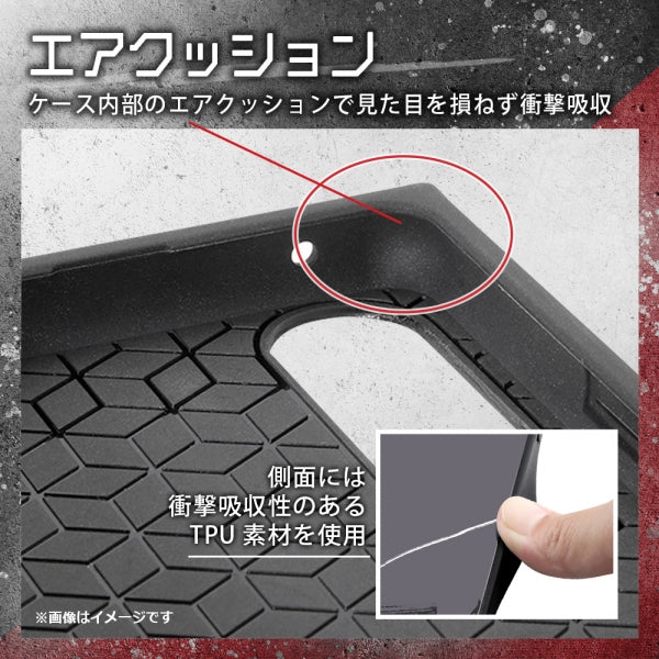 『マーベル』/耐衝撃ハイブリッドケース KAKU
