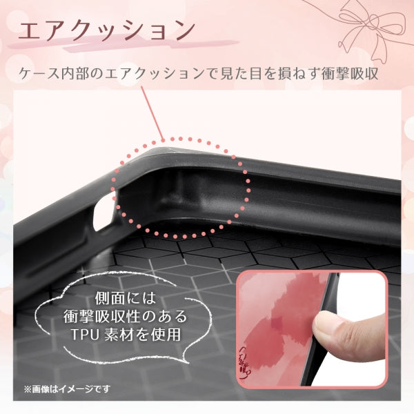 『ディズニーキャラクター』/耐衝撃ケース KAKU トリプルハイブリッド