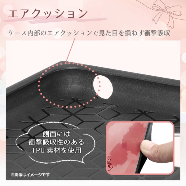 『ディズニーキャラクター』/耐衝撃ハイブリッドケース KAKU