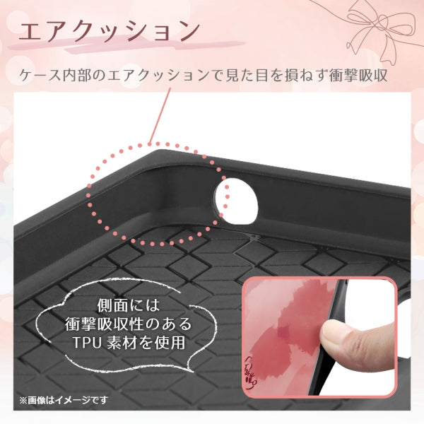 『ディズニーキャラクター』/耐衝撃ハイブリッドケース KAKU