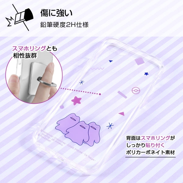 『ポケットモンスター』/ハイブリッドケース Clear Pop