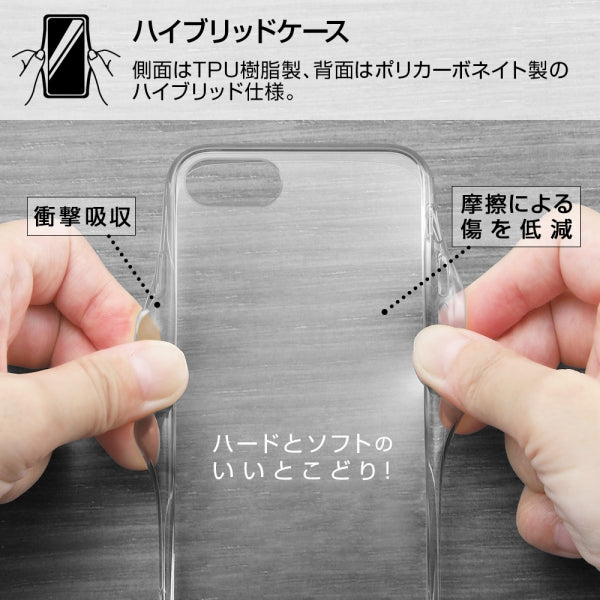 『ミッフィー』/ハイブリッドケース Clear Pop/ミッフィーとダーン