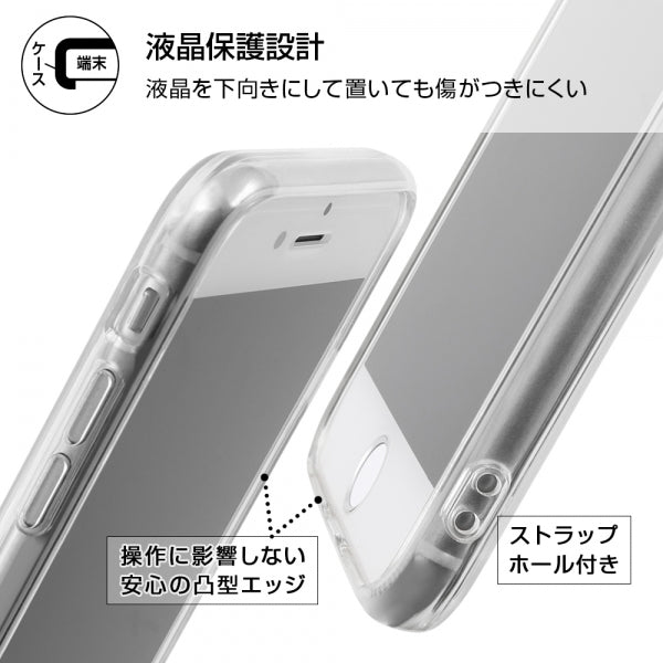 『ミッフィー』/ハイブリッドケース Clear Pop/ミッフィーとダーン