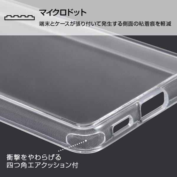 ハイブリッドケース