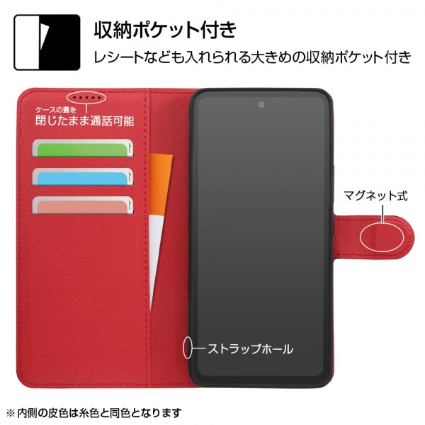 耐衝撃 手帳型ケース シンプル マグネット