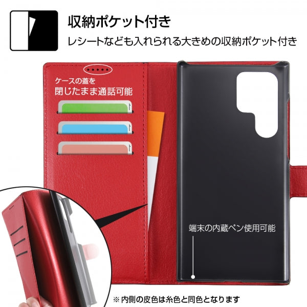 手帳型ケース シンプル マグネット