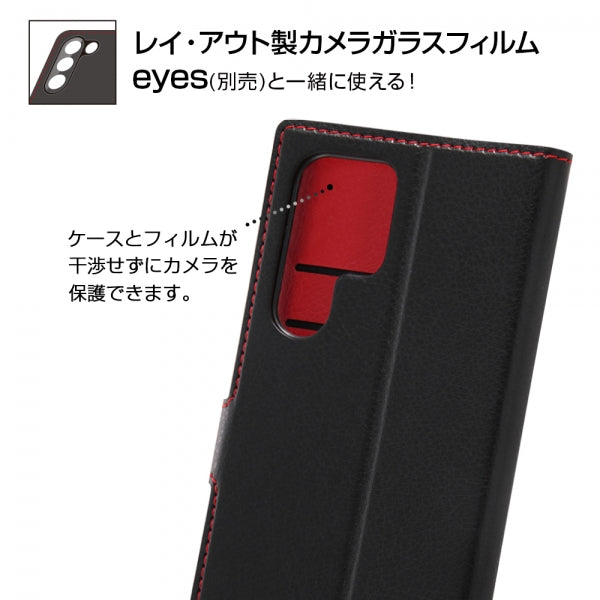 手帳型ケース シンプル マグネット