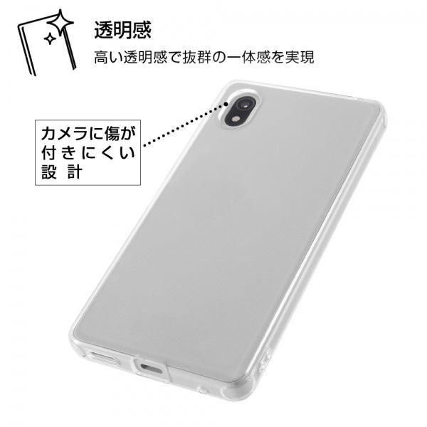 TPUソフトケース ウルトラクリア