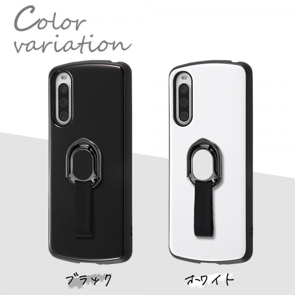 耐衝撃ケース ProCa + TailRing