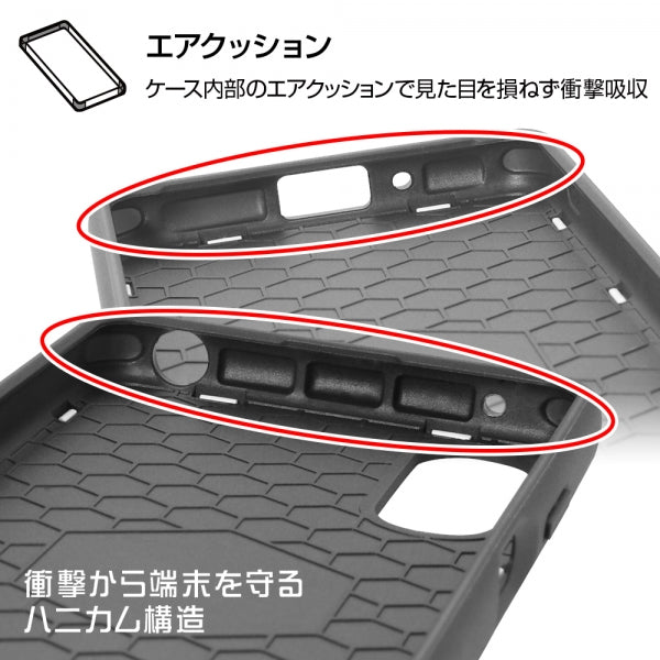 耐衝撃ケース ProCa + TailRing