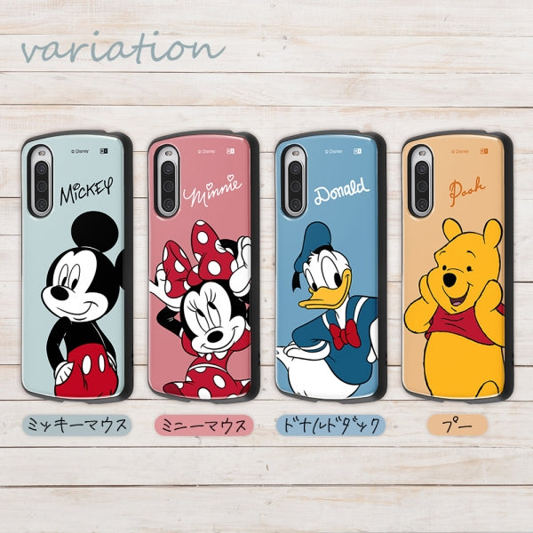 『ディズニーキャラクター』/耐衝撃ケース ProCa