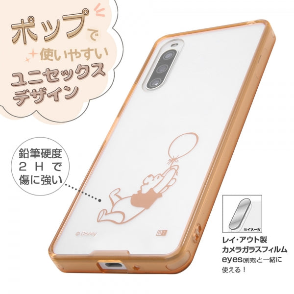 『ディズニーキャラクター』/ハイブリッドケース Charaful