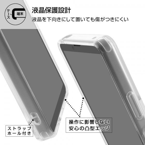 『ディズニーキャラクター』/ハイブリッドケース Charaful