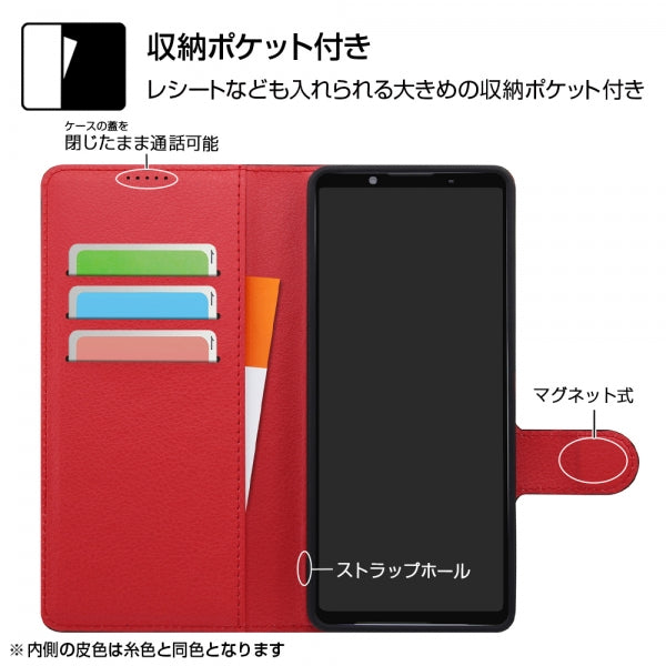 耐衝撃 手帳型ケース シンプル マグネット