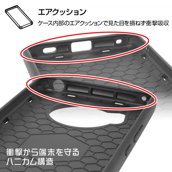 耐衝撃ケース ProCa + TailRing