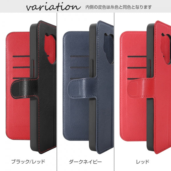 耐衝撃 手帳型ケース シンプル マグネット