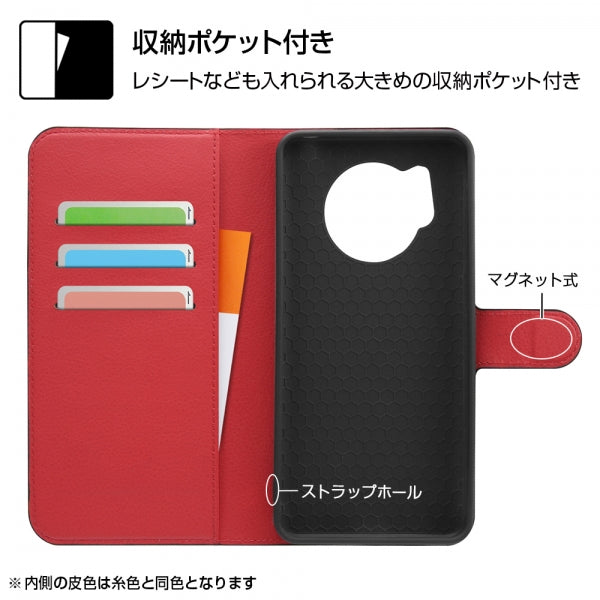 耐衝撃 手帳型ケース シンプル マグネット