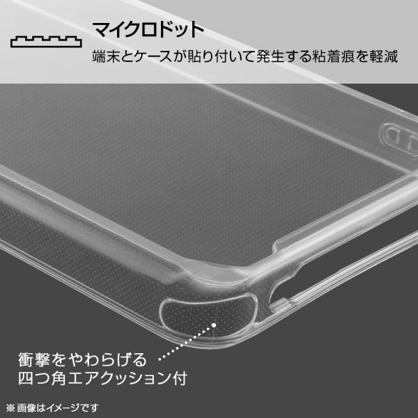 ハイブリッドケース