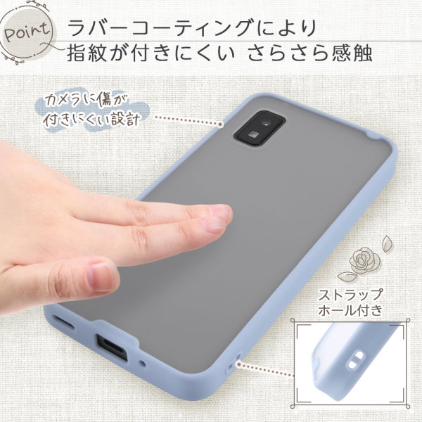 マットハイブリッドケース SHEER シアー