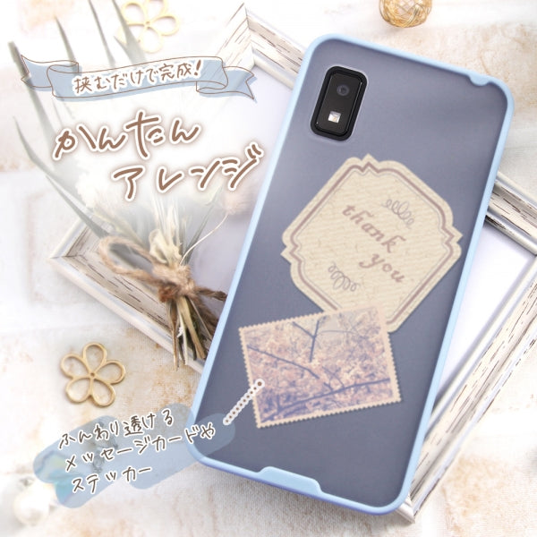 マットハイブリッドケース SHEER シアー