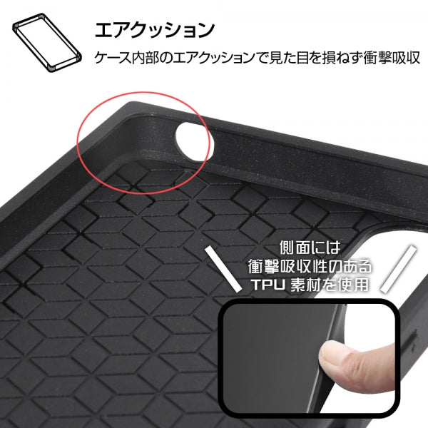 耐衝撃ハイブリッドケース KAKU