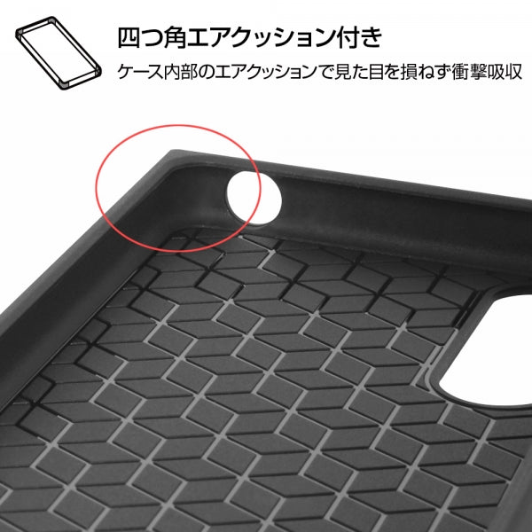 耐衝撃ソフトケース KAKU