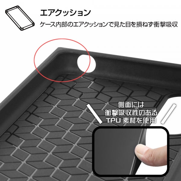 耐衝撃ハイブリッドケース KAKU