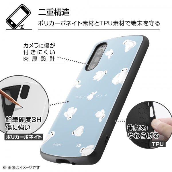 『ディズニーキャラクター』/耐衝撃ケース MiA