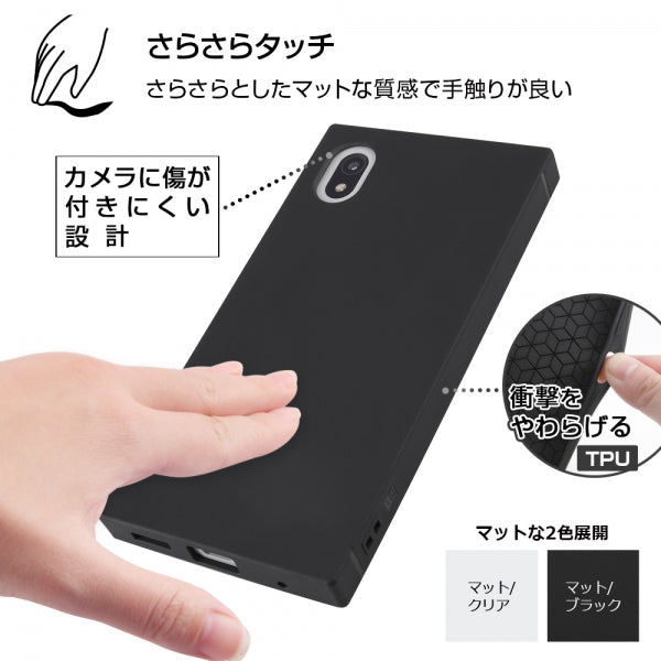 耐衝撃ソフトケース KAKU