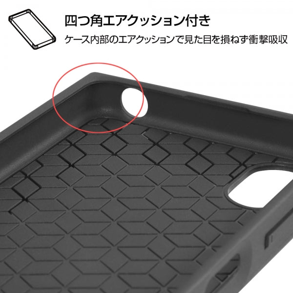 耐衝撃ソフトケース KAKU