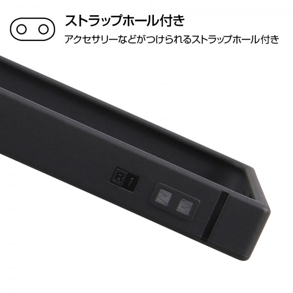 耐衝撃ソフトケース KAKU