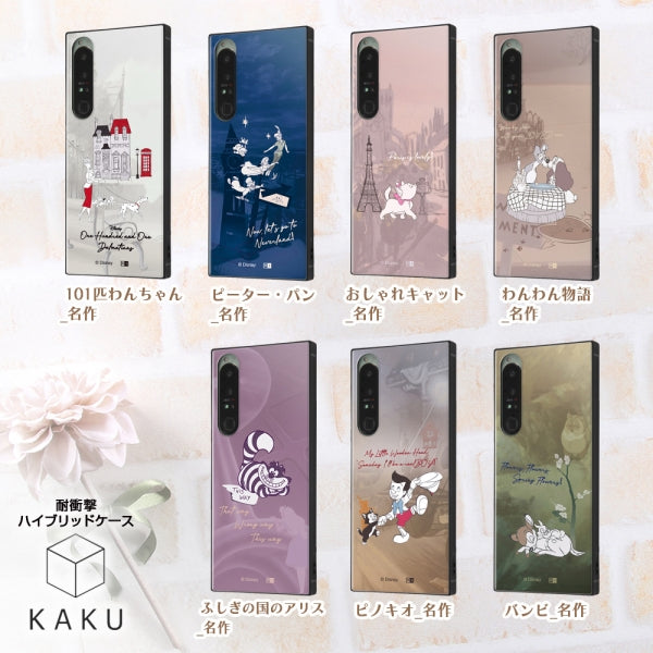 『ディズニーキャラクター』/耐衝撃ハイブリッドケース KAKU