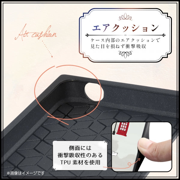 『ディズニーキャラクター』/耐衝撃ハイブリッドケース KAKU