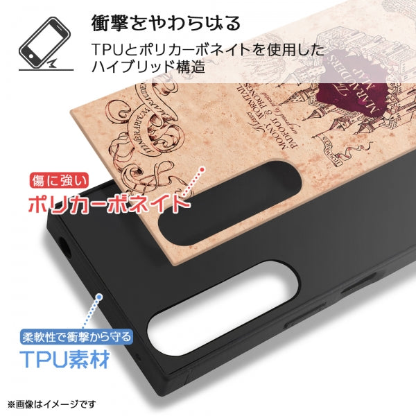 『ハリー・ポッター』/耐衝撃ハイブリッドケース KAKU