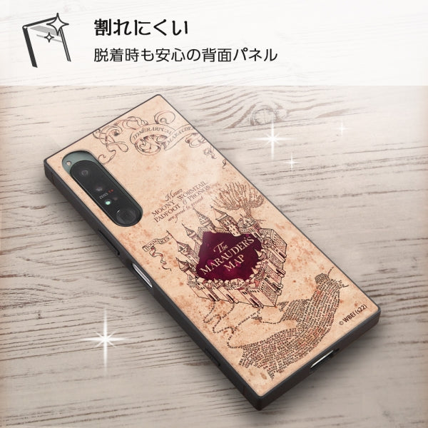 『ハリー・ポッター』/耐衝撃ハイブリッドケース KAKU