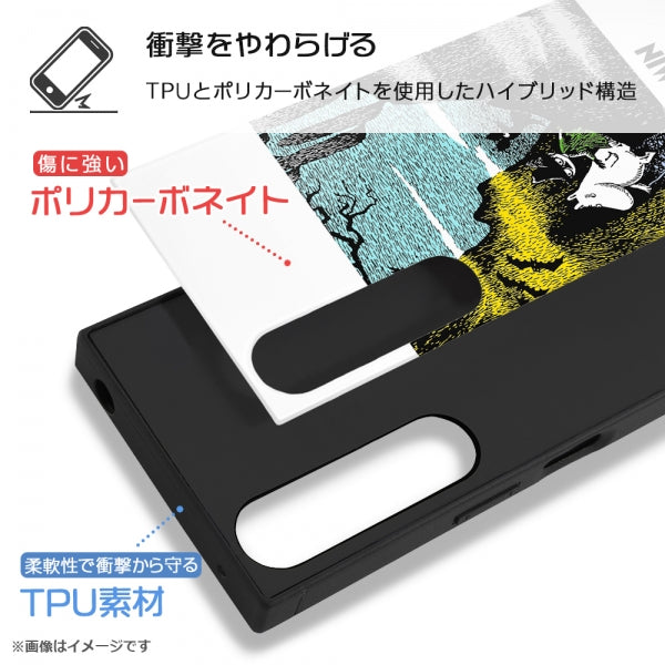 『ムーミン』/耐衝撃ハイブリッドケース KAKU