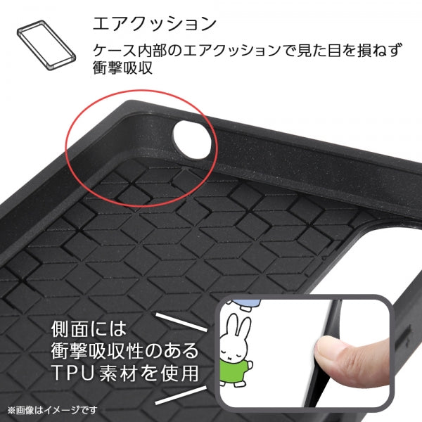 『ミッフィー』/耐衝撃ハイブリッドケース KAKU