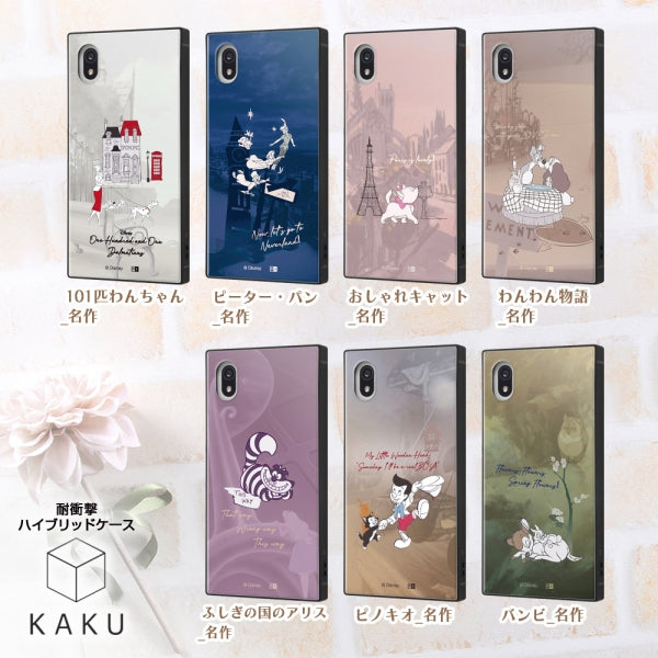 『ディズニーキャラクター』/耐衝撃ハイブリッドケース KAKU