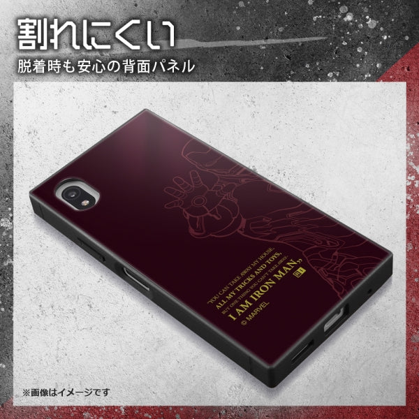 『マーベル』/耐衝撃ハイブリッドケース KAKU