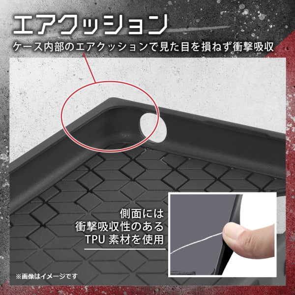 『マーベル』/耐衝撃ハイブリッドケース KAKU