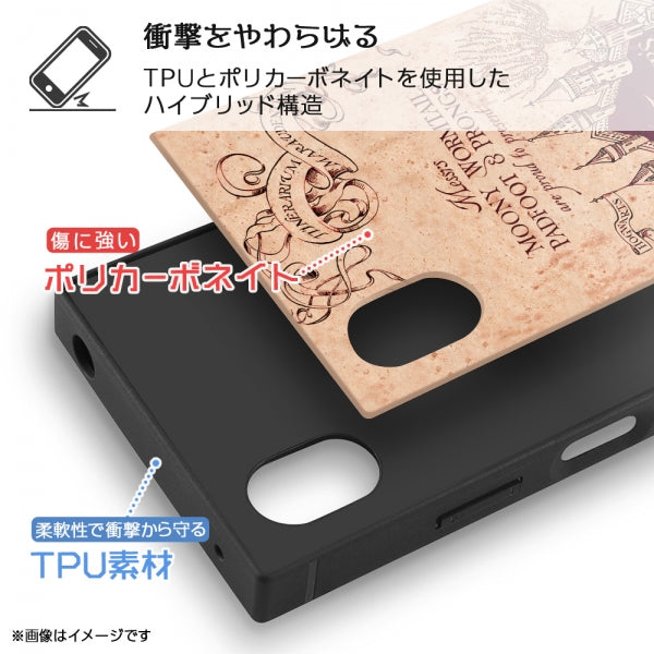 『ハリー・ポッター』/耐衝撃ハイブリッドケース KAKU