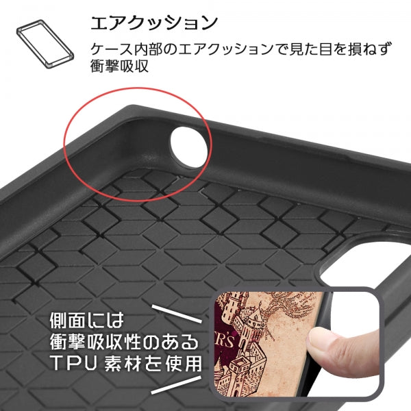 『ハリー・ポッター』/耐衝撃ハイブリッドケース KAKU