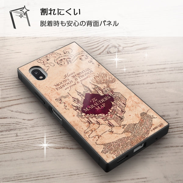 『ハリー・ポッター』/耐衝撃ハイブリッドケース KAKU