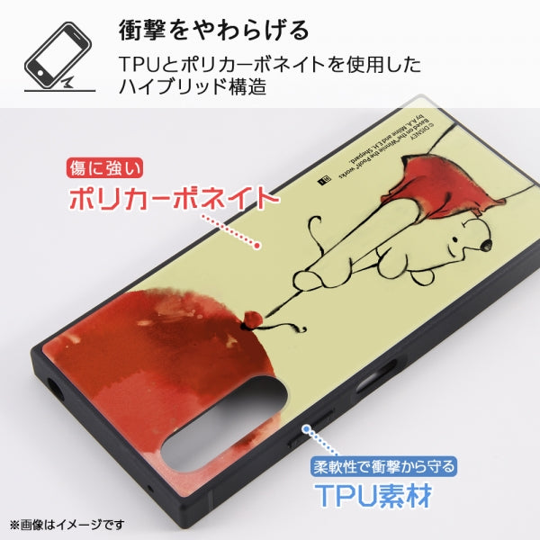 『ディズニーキャラクター』/耐衝撃ハイブリッドケースKAKU