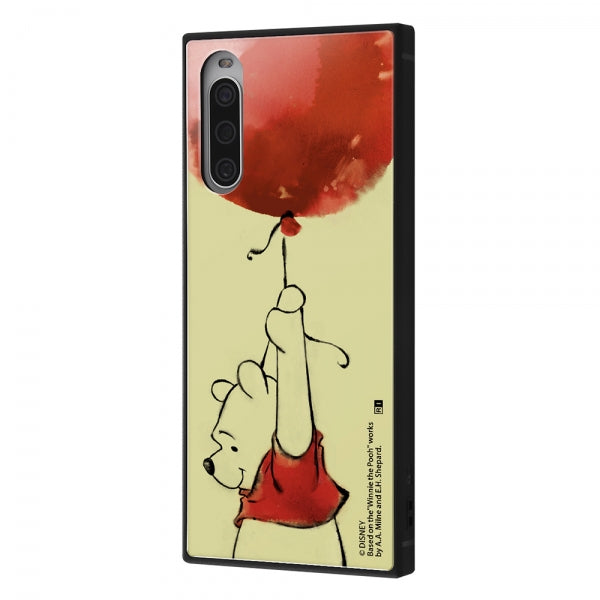 #カラー_『くまのプーさん』_31