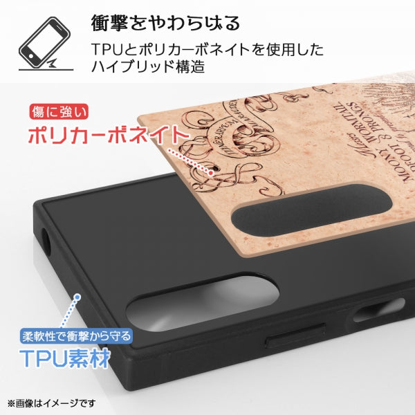 『ハリー・ポッター』/耐衝撃ハイブリッドケースKAKU